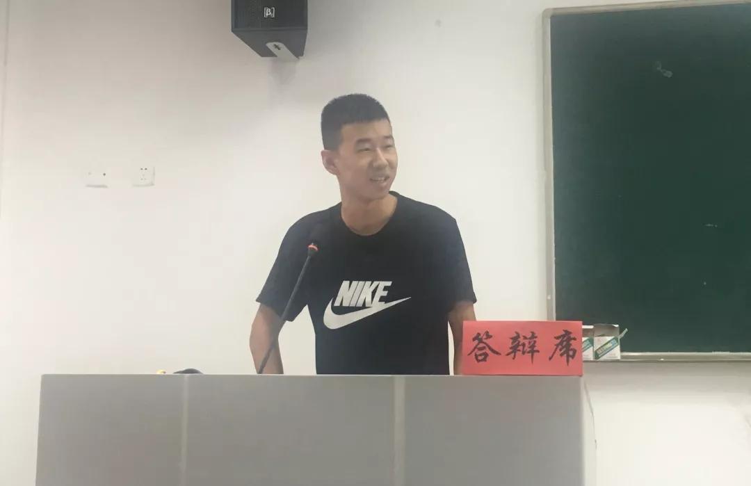 皇冠体育