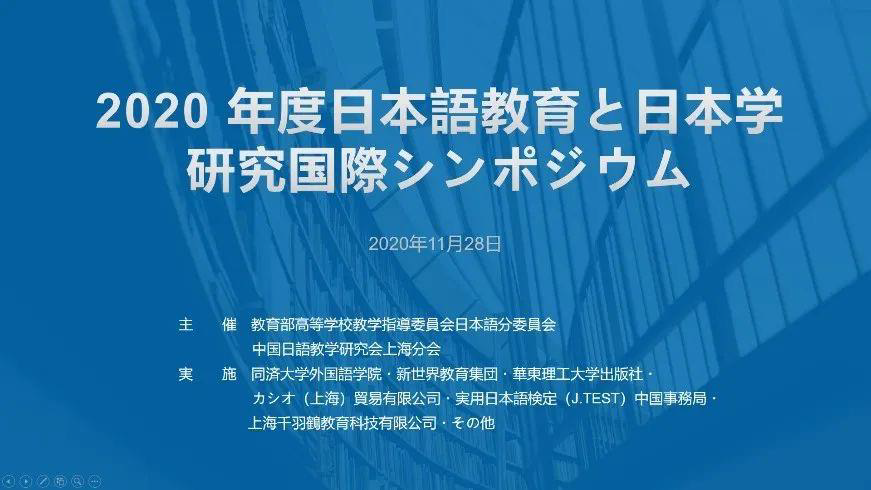皇冠体育
