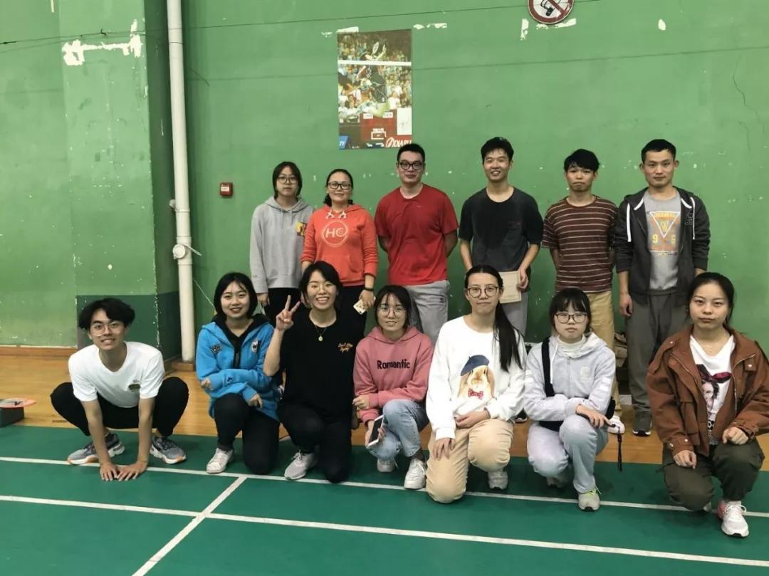 皇冠体育