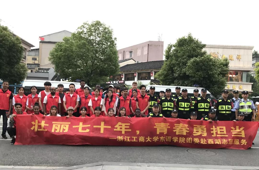 皇冠体育