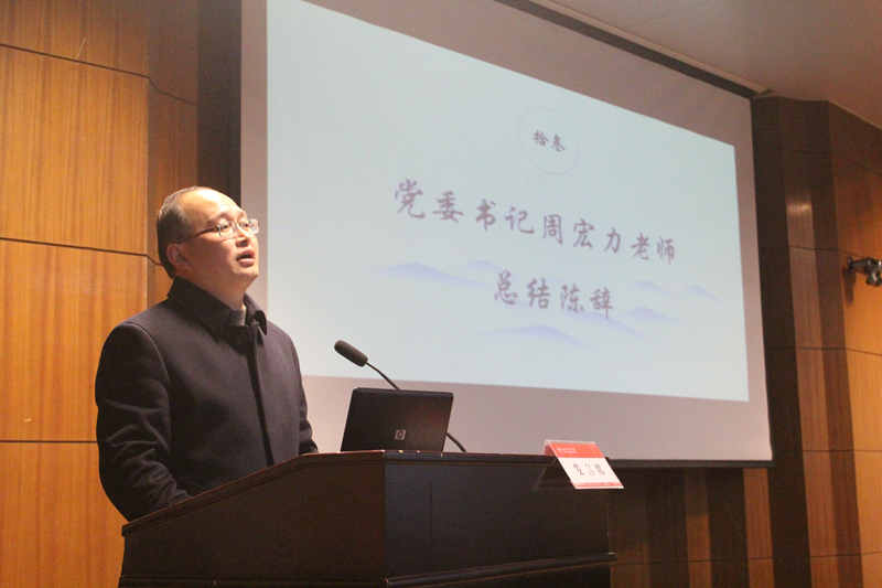 皇冠体育