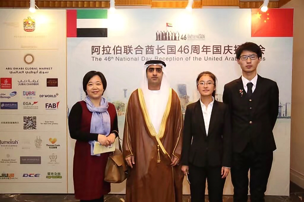 皇冠体育