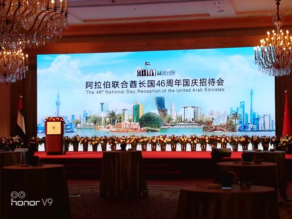 皇冠体育
