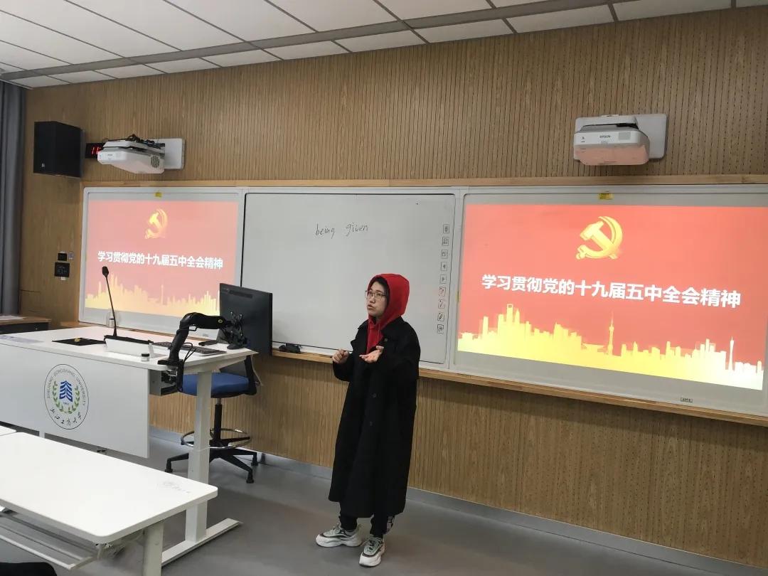 皇冠体育