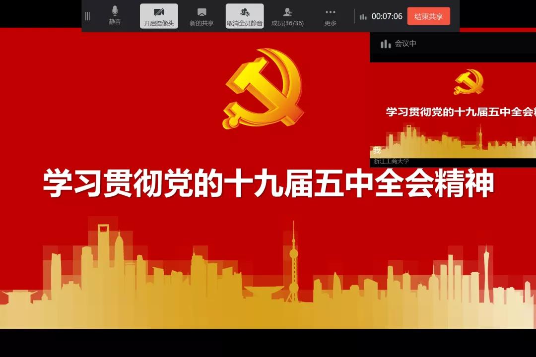 皇冠体育