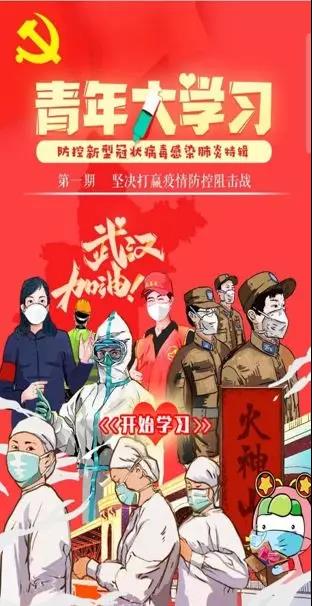 皇冠体育
