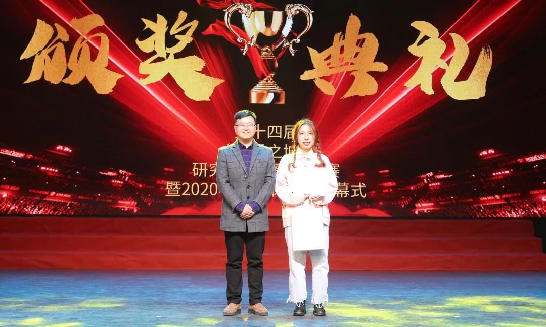 皇冠体育