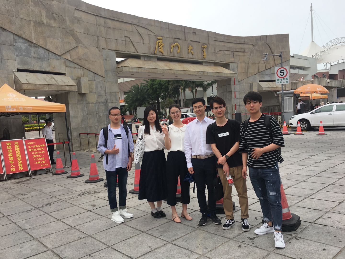 皇冠体育