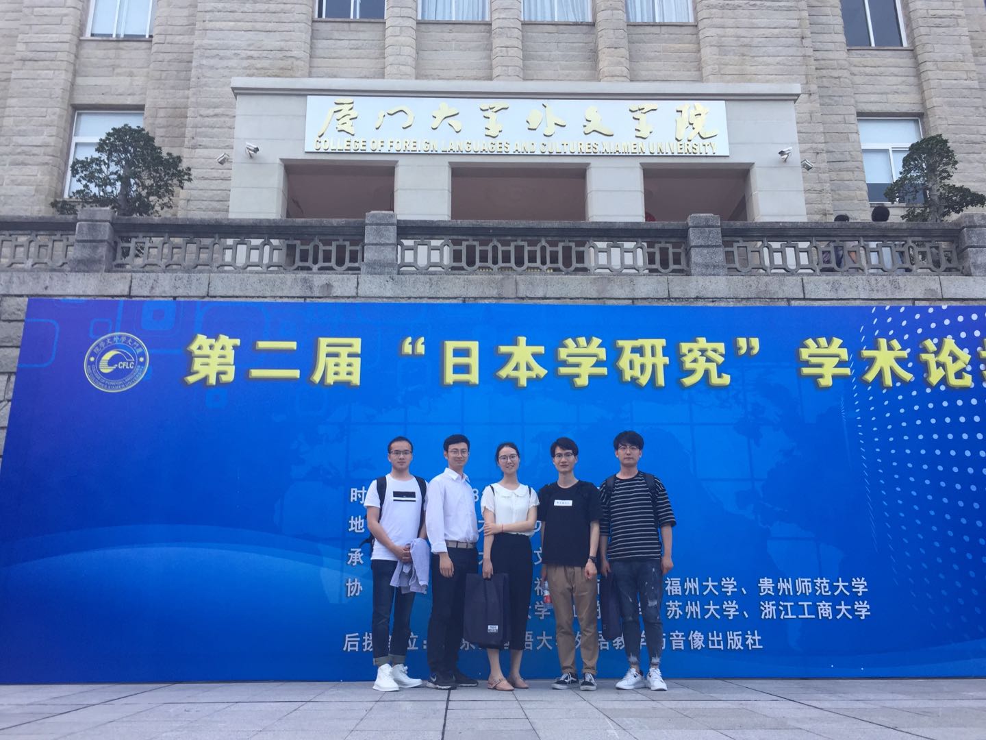 皇冠体育