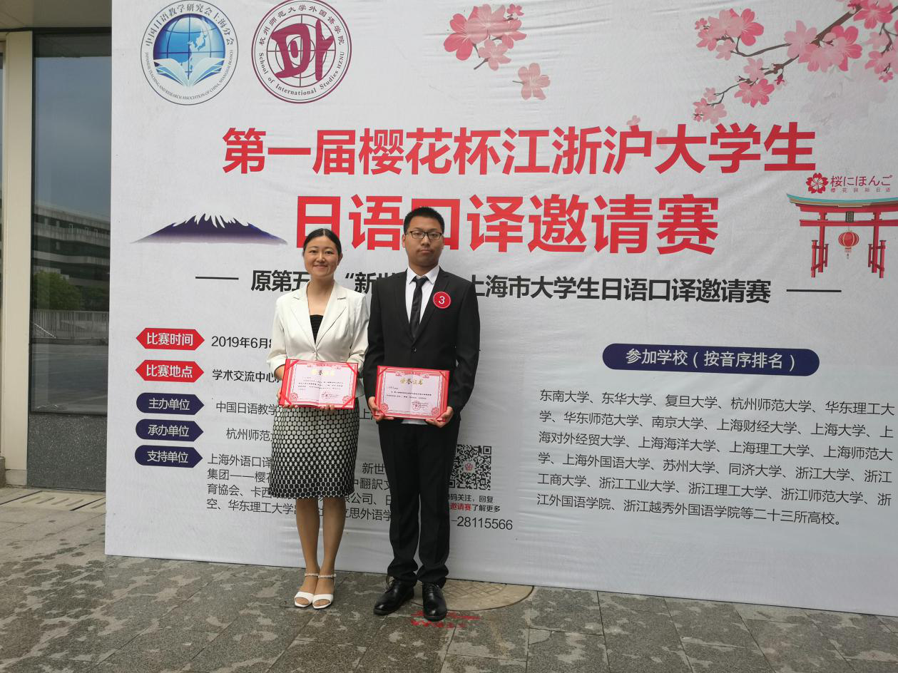 皇冠体育