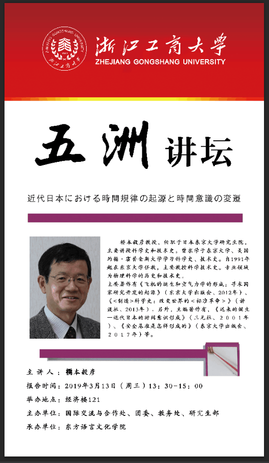 皇冠体育