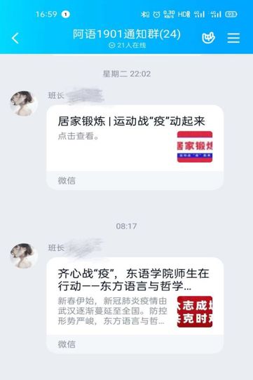 皇冠体育
