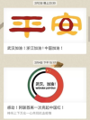 皇冠体育