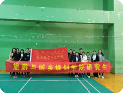 皇冠体育