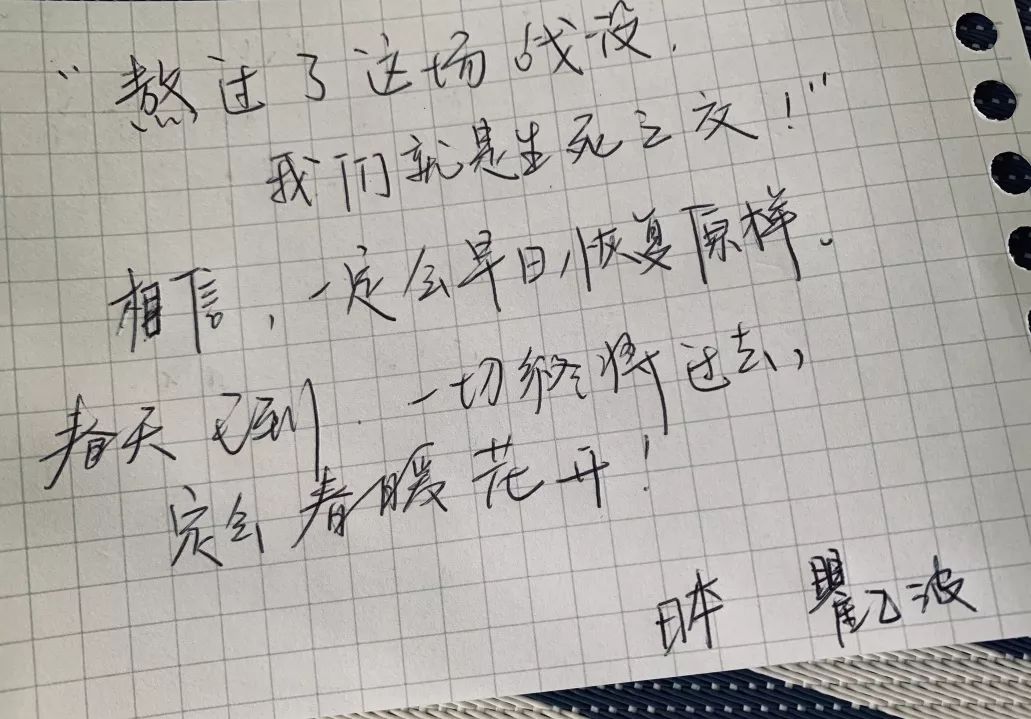 皇冠体育