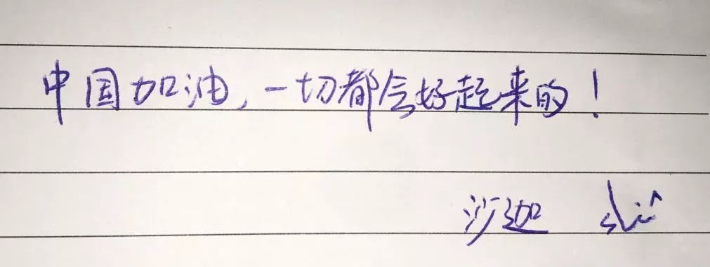 皇冠体育