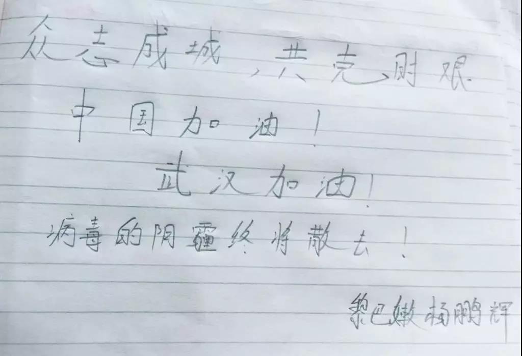 皇冠体育