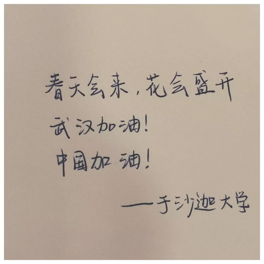 皇冠体育