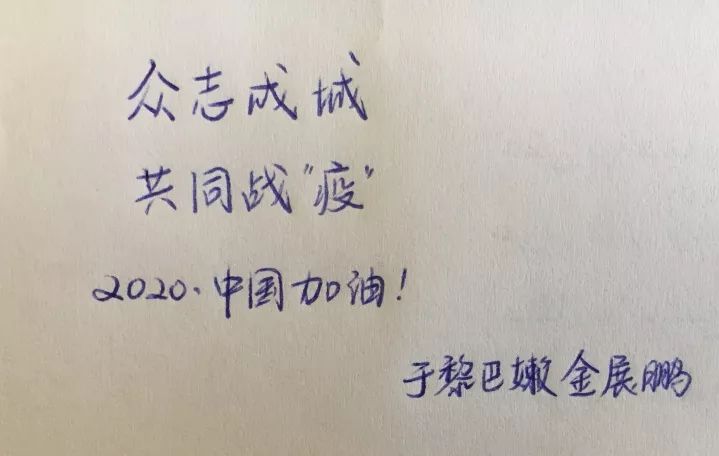 皇冠体育