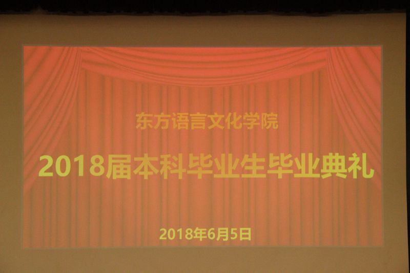 皇冠体育
