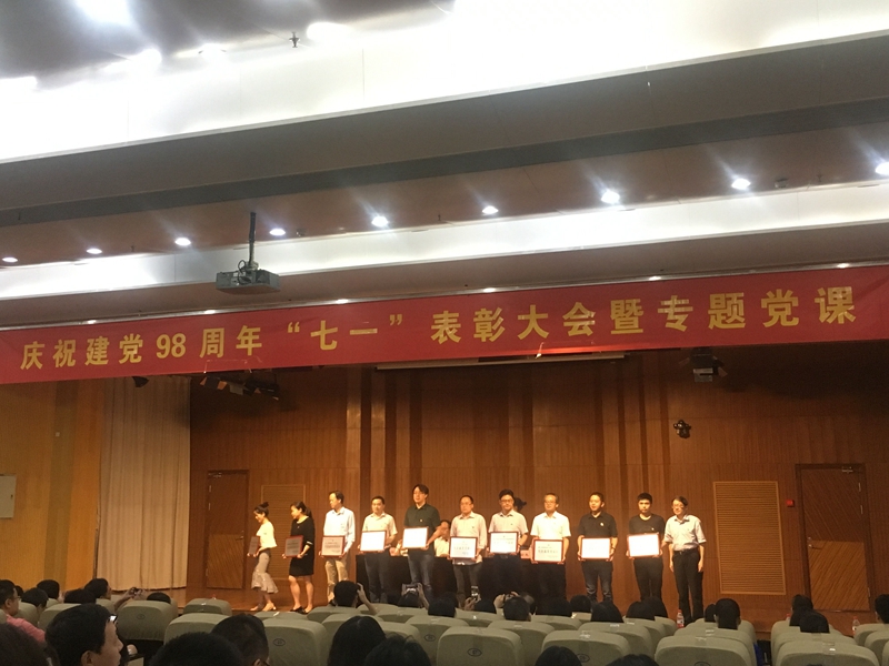 皇冠体育