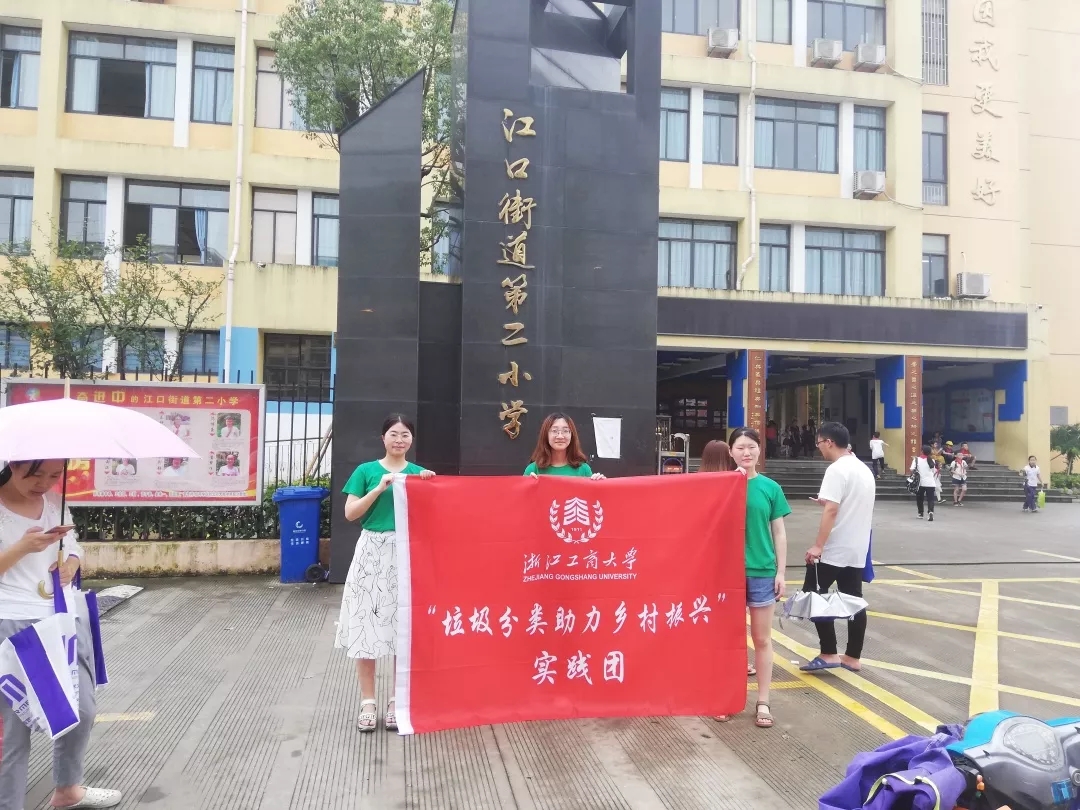 皇冠体育