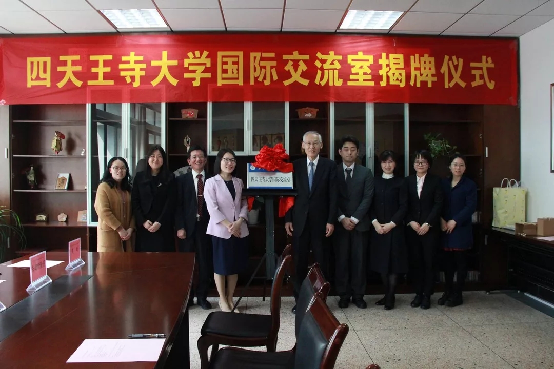 皇冠体育