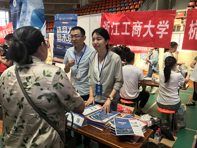 皇冠体育