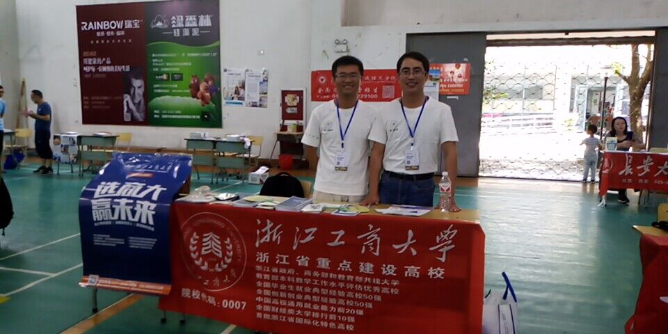 皇冠体育