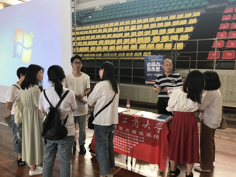 皇冠体育