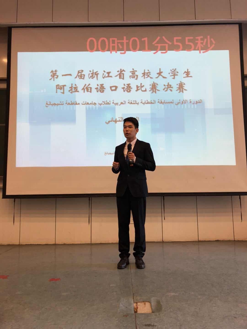 皇冠体育