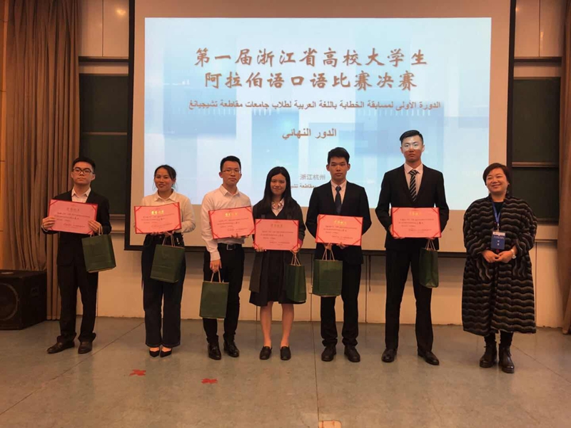 皇冠体育