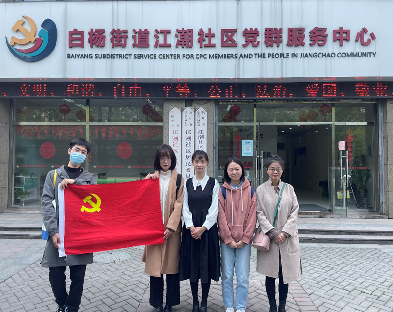 皇冠体育