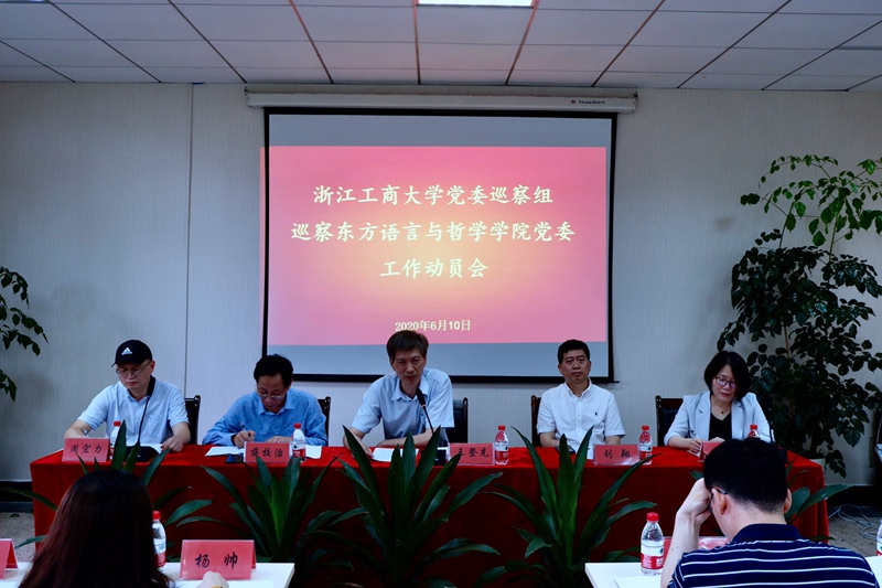 皇冠体育