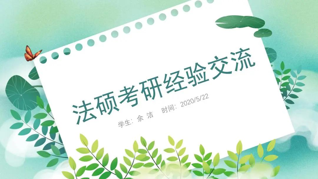 皇冠体育