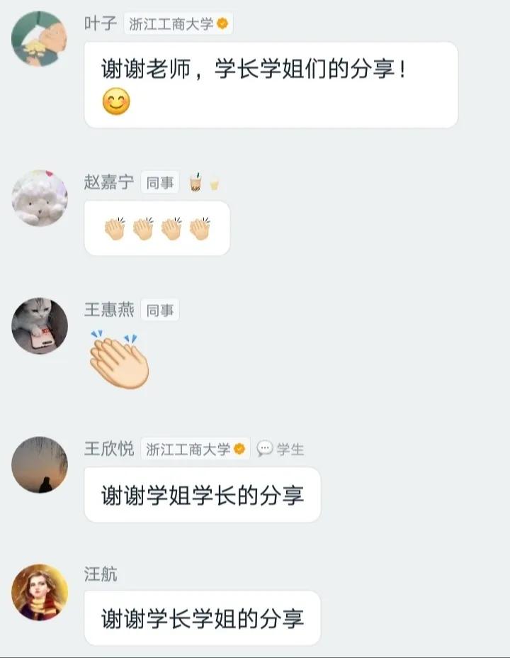 皇冠体育