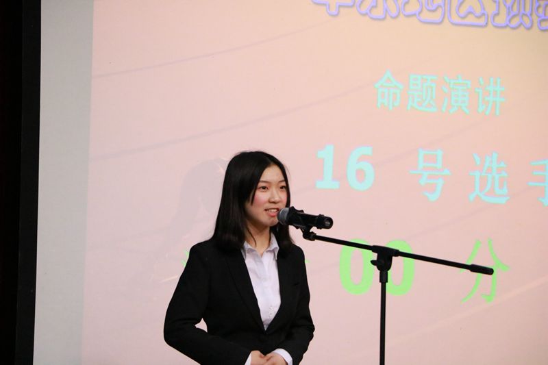 皇冠体育