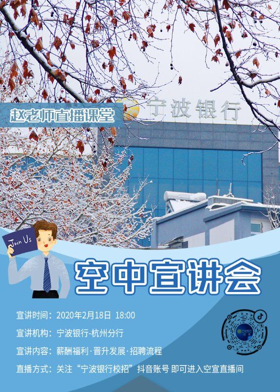 皇冠体育