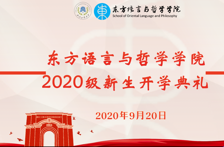 皇冠体育