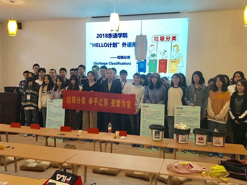 皇冠体育