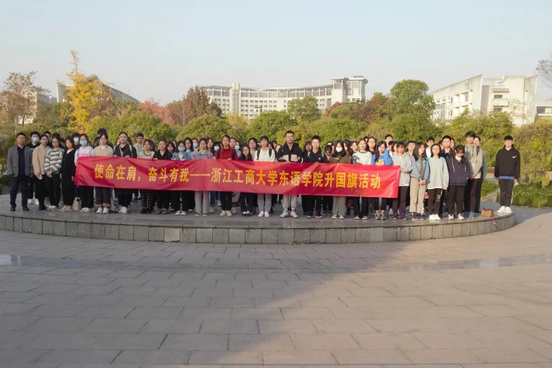 皇冠体育