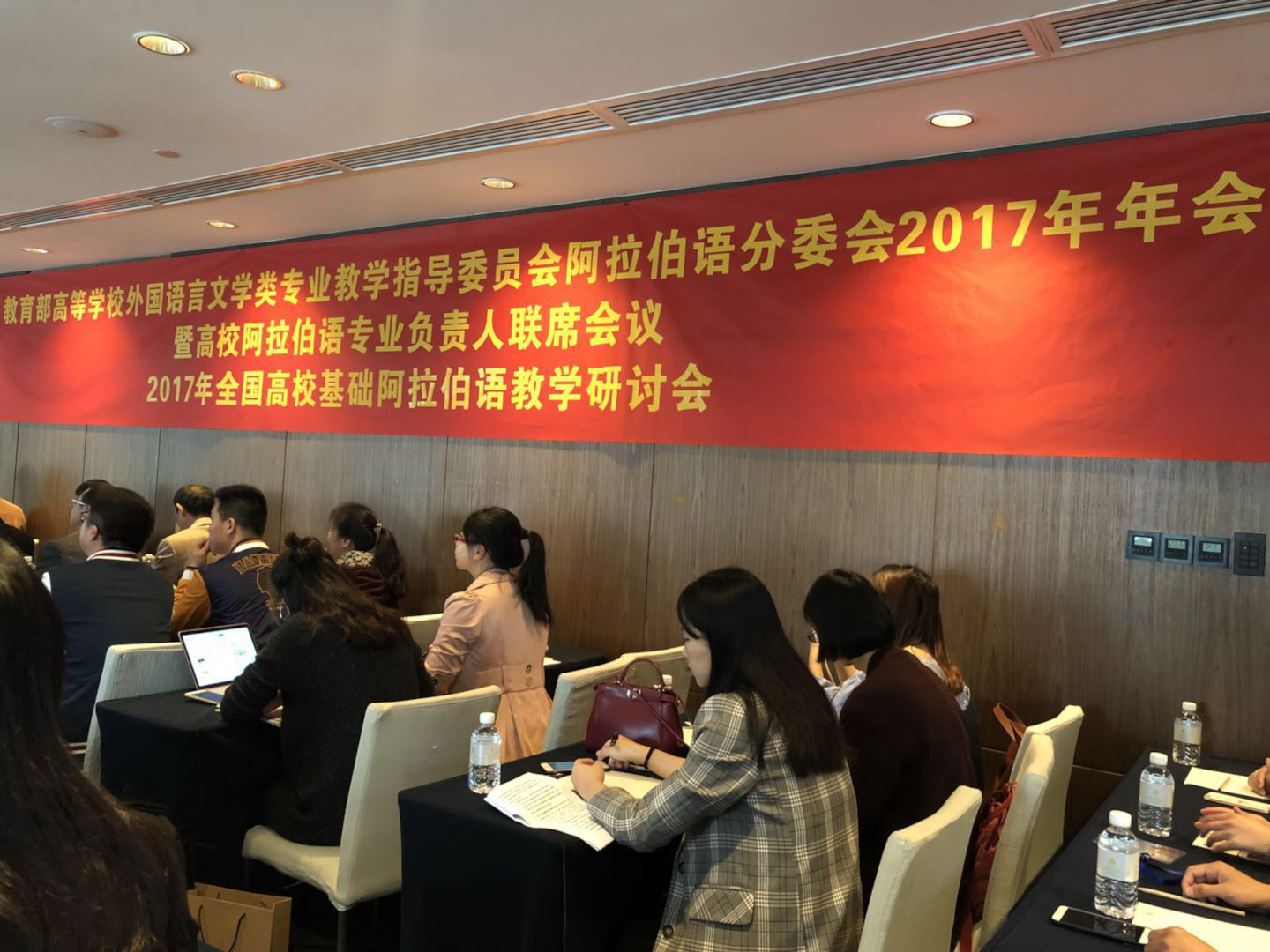 皇冠体育
