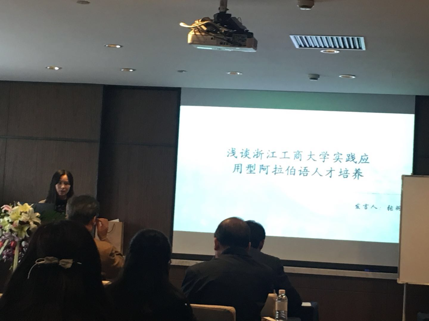 皇冠体育