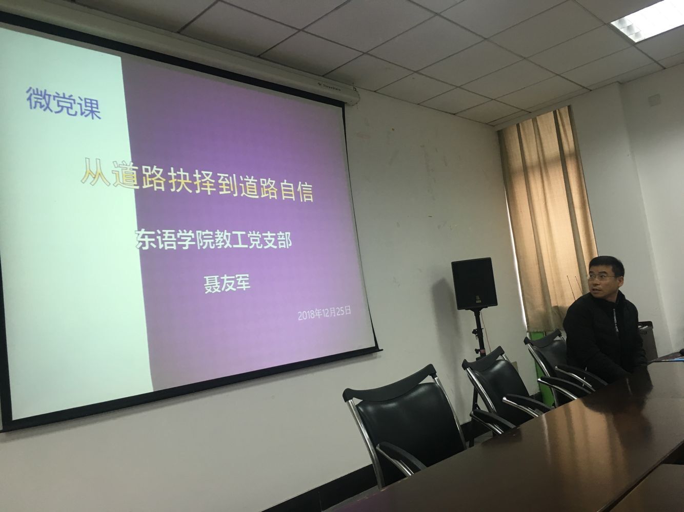 皇冠体育