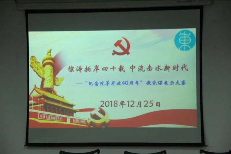 皇冠体育