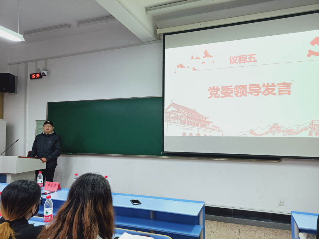 皇冠体育