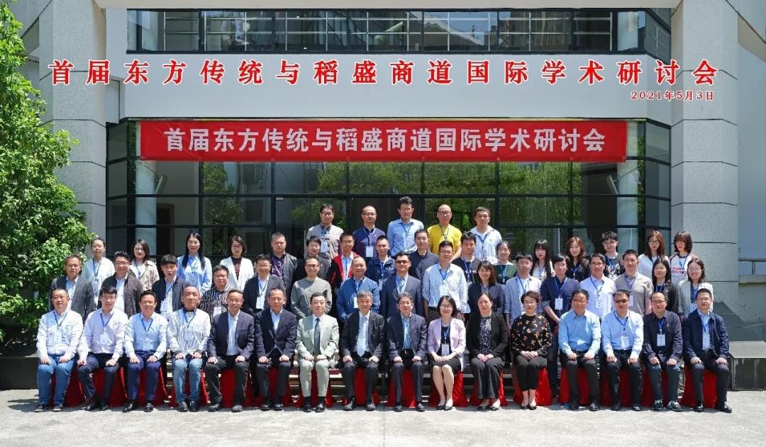 皇冠体育