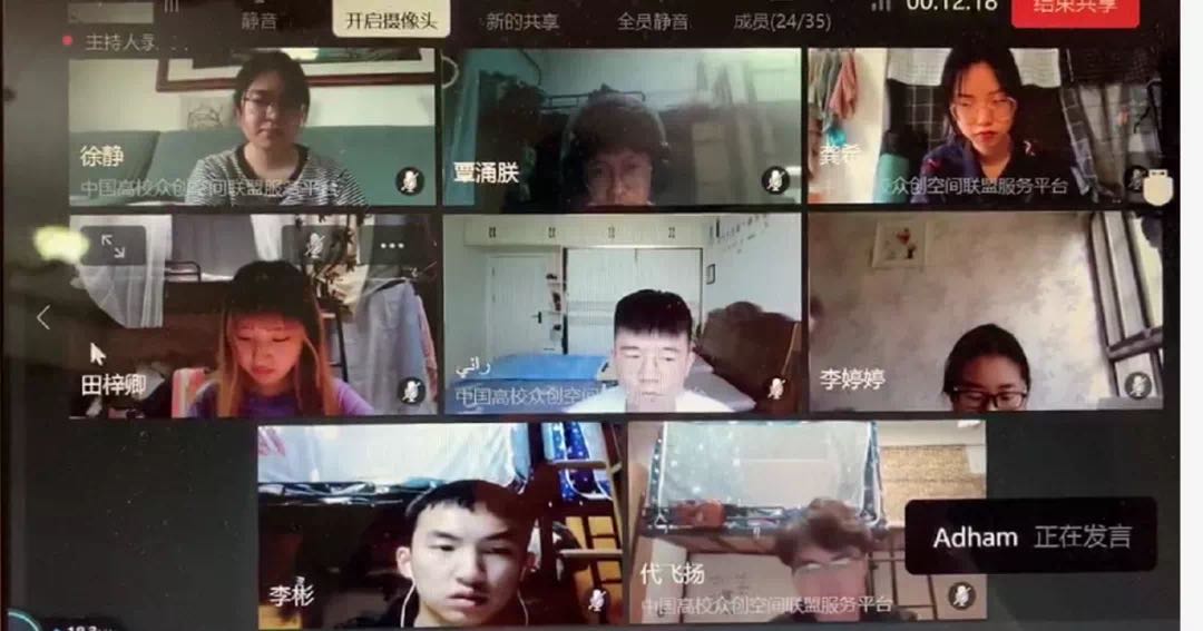 皇冠体育