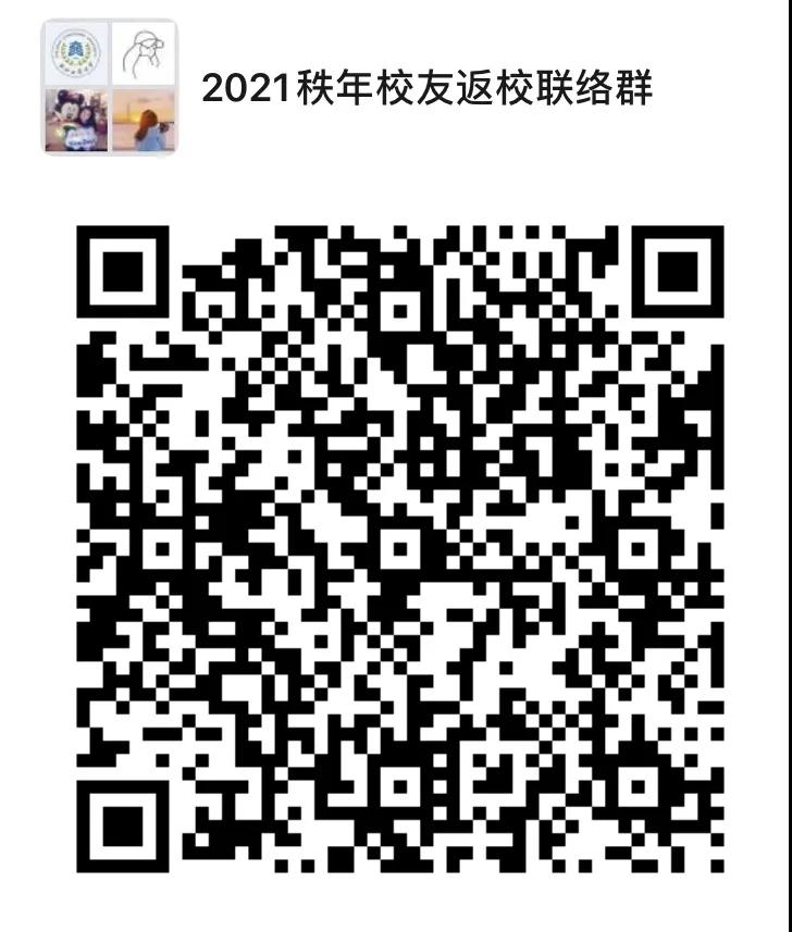 皇冠体育