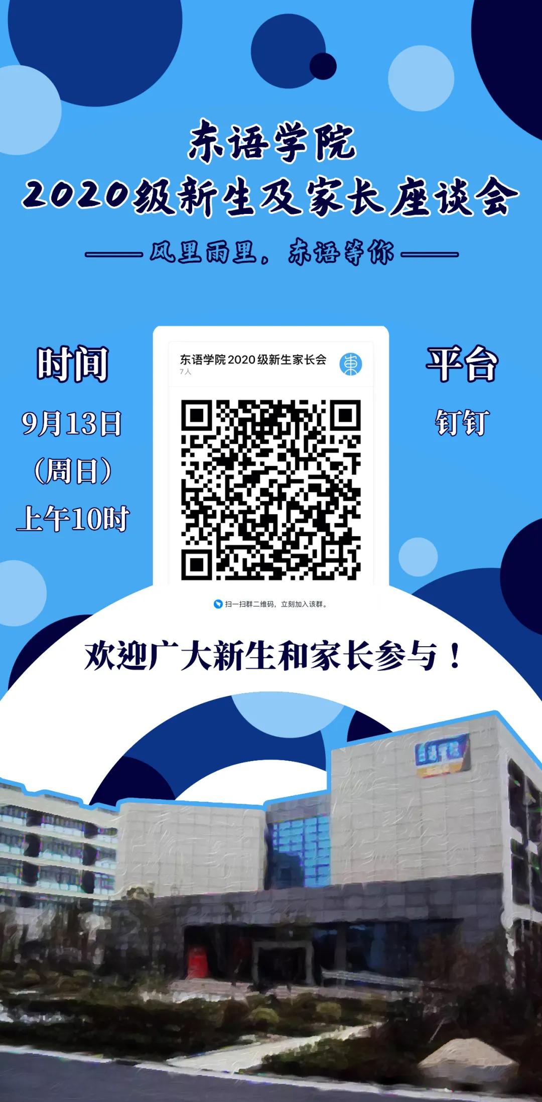 皇冠体育